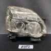 SUZUKI SOLIO MA26S MA36 MA46 Headlight 100-59330 Right Side x1 » JDM-PARTS NZ