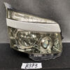  NISSAN X-TRAIL T31 Genuine Headlight ICHIKOH 1848 Right Side x1 » JDM-PARTS NZ