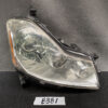  TOYOTA SIENTA NCP81 NCP85 Headlight  KOITO 52-171 Right Side x1 » JDM-PARTS NZ