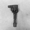 HON-COIL-CM11-116_1 HONDA Genuine IGNITION COIL CM11-118 / L-series Engine » NZ.95 » JDM-PARTS NZ » JDM-PARTS NZ Automotive ignition coil with electrical connector and boot on a gray surface HONDA Genuine IGNITION COIL CM11-118 / L-series Engine » JDM-PARTS NZ