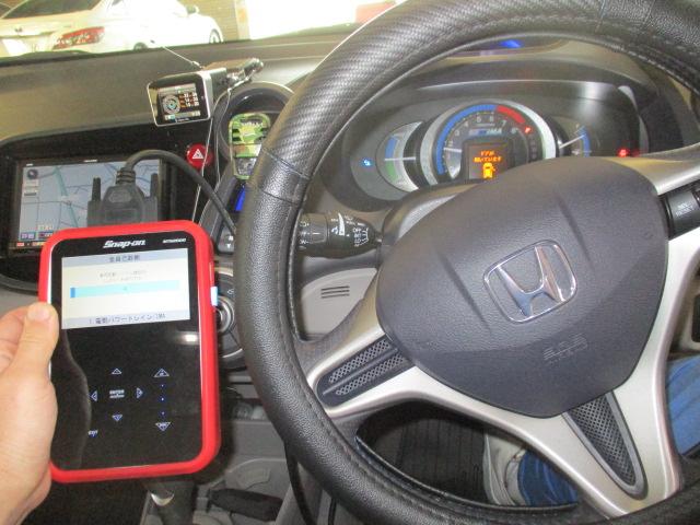 Honda Smart Key System Warning -1Light Vehicle Diagnostics & Error Code Reset Services in Christchurc » JDM-PARTS NZ