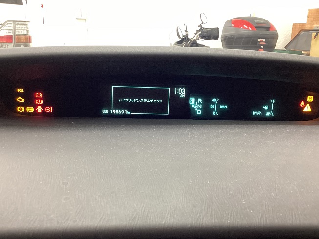 toyota prius ZVW30 Hybrid Battery Warning Light Vehicle Diagnostics & Error Code Reset Services in Christchurc » JDM-PARTS NZ