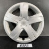 B392_1 TOYOTA RACTIS NSP120, NCP120 Genuine 16inch WHEEL CAP / HUB CAP 42602-52460 » NZ.95 » JDM-PARTS NZ » JDM-PARTS NZ Silver Toyota hubcap with a five-spoke design and center emblem, resting on a dark surface. TOYOTA RACTIS NSP120, NCP120 Genuine 16inch WHEEL CAP / HUB CAP 42602-52460 » JDM-PARTS NZ