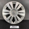 B422_1 NISSAN Genuine 15inch WHEEL CAP / HUB CAP 40315-1GK0A x1 » NZ.95 » JDM-PARTS NZ » JDM-PARTS NZ Silver Nissan hubcap with 12 spokes and a central Nissan emblem, resting on a dark surface. NISSAN Genuine 15inch WHEEL CAP / HUB CAP 40315-1GK0A x1 » JDM-PARTS NZ