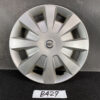 B429_1 TOYOTA PORTE / SPADE Genuine 15inch WHEEL CAP / HUB CAP 42602-52450 x1 » NZ.95 » JDM-PARTS NZ » JDM-PARTS NZ Silver Nissan wheel cover/hubcap with a segmented spoke design and Nissan emblem center TOYOTA PORTE / SPADE Genuine 15inch WHEEL CAP / HUB CAP 42602-52450 x1 » JDM-PARTS NZ