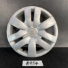 Silver Toyota hubcap with multiple scratch marks, lying on a dark surface with a B454 label nearby. TOYOTA SIENTA NCP81G Genuine 14inch WHEEL CAP / HUB CAP 42602-52350 x1 » JDM-PARTS NZ