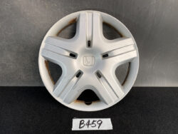 Silver Honda hubcap with five-spoke design and central logo, showing rust along the inner rim edges.