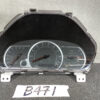 Car instrument cluster with central speedometer up to 180, left tachometer, right fuel gauge; housed in a dark plastic panel. SUBARU XV GP7 GPE Genuine Instrument Cluster 85003FJ590 / NS0 6001K » JDM-PARTS NZ