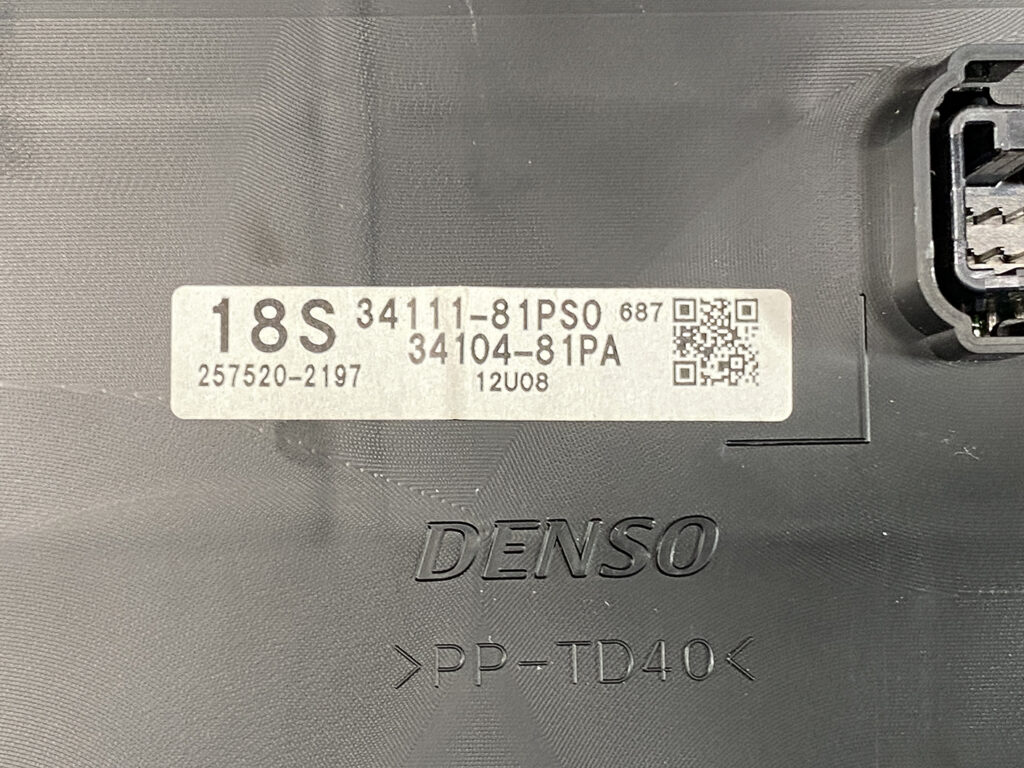 JDM-PARTS NZ