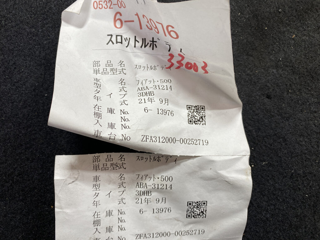 JDM-PARTS NZ