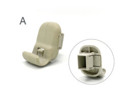Beige plastic seat component with a curved backrest and a separate clip-piece shown in a circular frame