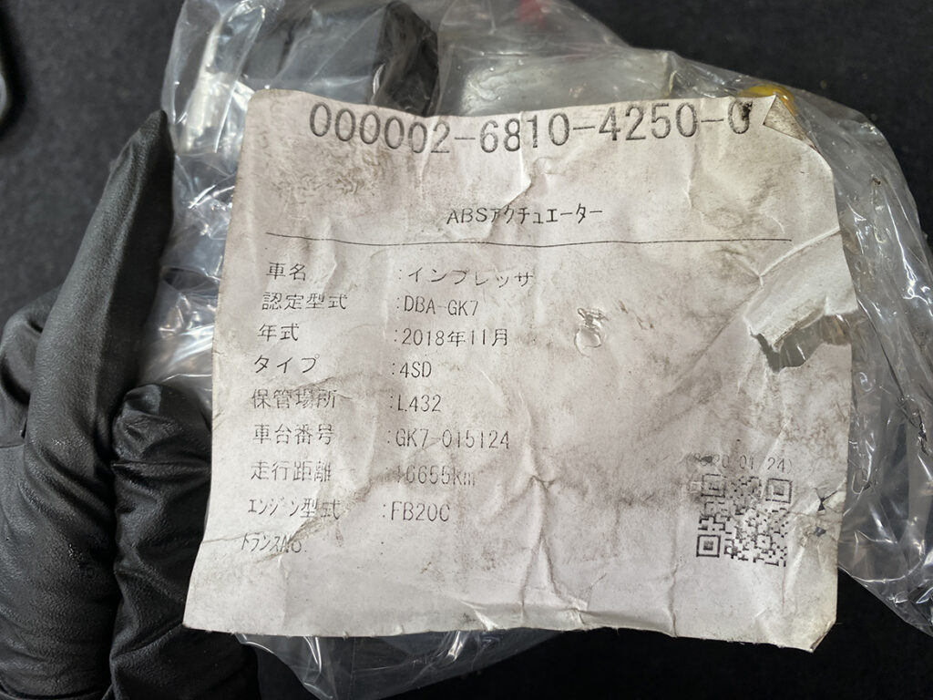 JDM-PARTS NZ