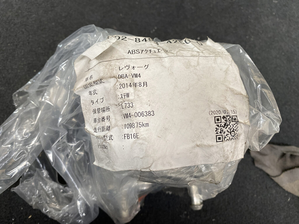 JDM-PARTS NZ