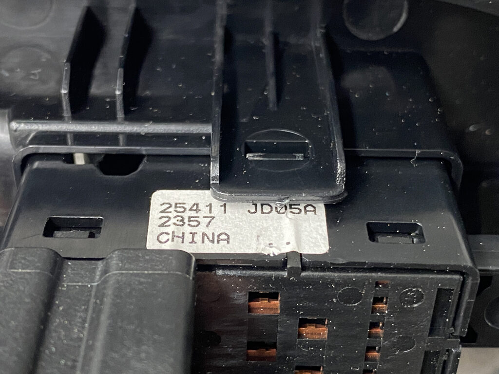 JDM-PARTS NZ