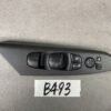 B493_2 NISSAN SERENA SUZUKI LANDY C27 Master Power Window Switch 25401 5TA0A » NZ1.95 » JDM-PARTS NZ » JDM-PARTS NZ Car door control panel: four power window switches, door lock buttons, and a circular mirror-adjustment joystick on a black curved armrest piece. NISSAN SERENA SUZUKI LANDY C27 Master Power Window Switch 25401 5TA0A » JDM-PARTS NZ