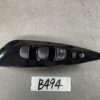 B494_2 NISSAN SERENA SUZUKI LANDY C27 Master Power Window Switch 25401 5TT0A » NZ1.95 » JDM-PARTS NZ » JDM-PARTS NZ Black car door panel with power window controls and mirror adjustment knob. NISSAN SERENA SUZUKI LANDY C27 Master Power Window Switch 25401 5TT0A » JDM-PARTS NZ