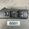 Black textured car door control panel with four power window switches and a window lock button. TOYOTA HIACE H200 Master Power Window Switch 84820-26191 » JDM-PARTS NZ