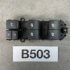 Six-button automotive window switch panel on a black plastic module. TOYOTA Genuine Master Wing Mirror Switch 183725 » JDM-PARTS NZ