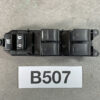 Car power window switch module with six rocker switches and a central lock button (B507). TOYOTA ALPHARD VELLFIRE H20 Genuine Master Wing Mirror Switch 183666 » JDM-PARTS NZ
