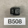 Car power mirror control switch with L/R selector and four-way directional pad for adjusting side mirrors. SUZUKI SOLIO MITSUBISHI DELICA Master Power Window Switch 82K71 1144Y » JDM-PARTS NZ