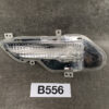 Clear automobile tail light/marker unit with multiple reflective strips and mounting tabs (part B556). HONDA SHUTTLE GP7 Genuine Taillight STANLEY W4846 Left Side x1 » JDM-PARTS NZ