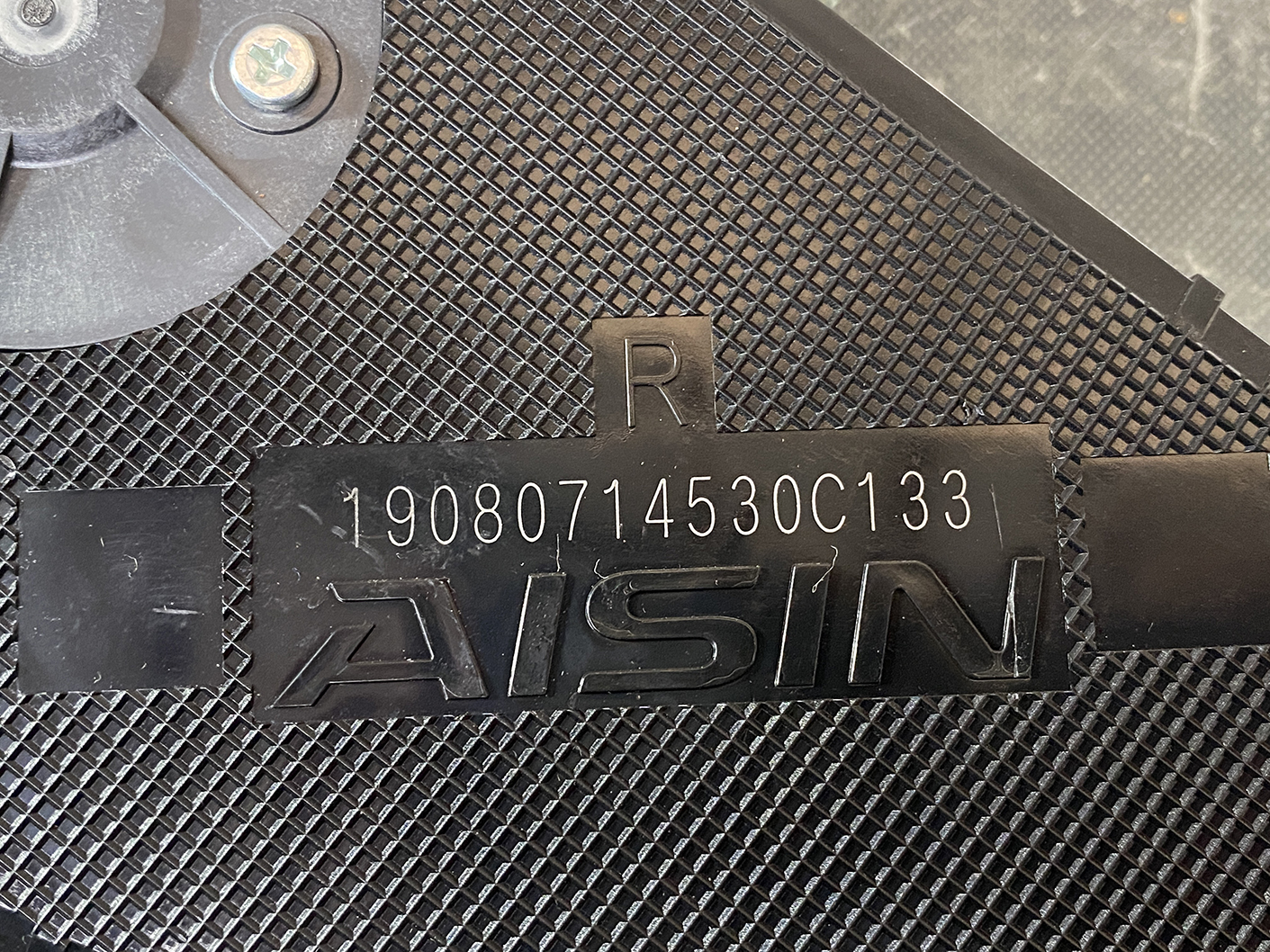 Suzuki Solio Mitsubishi Delica D:2 Genuine Power Slide Door Motor P81P0R Right Side 4 AISIN brand label with serial/part number 19080714530C133 on a textured black surface (likely automotive component).