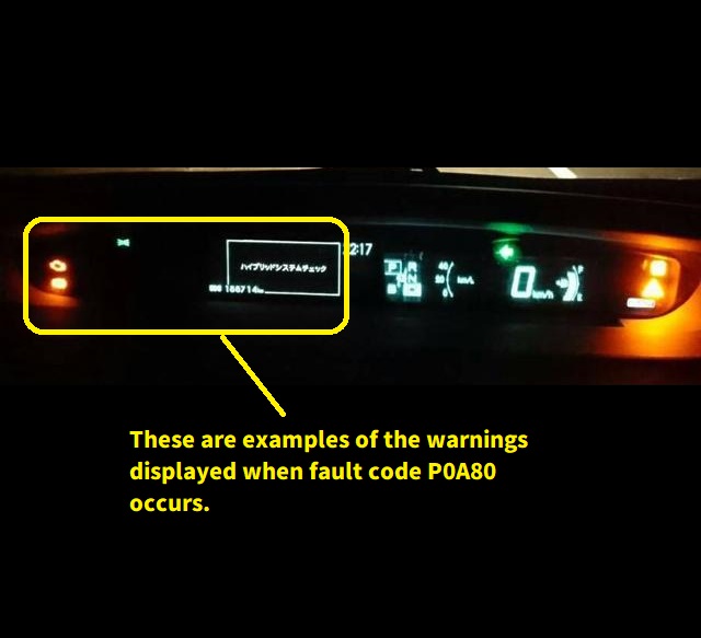 TOYOTA Hybrid Battery Error 3 TOYOTA LEXUS Hybrid Battery Reset Tool » NZ.95 » JDM-PARTS NZ » JDM-PARTS NZ Car dashboard at night showing warning indicators; text notes fault code POA80 and related warnings highlighted in yellow. TOYOTA LEXUS Hybrid Battery Reset Tool » JDM-PARTS NZ