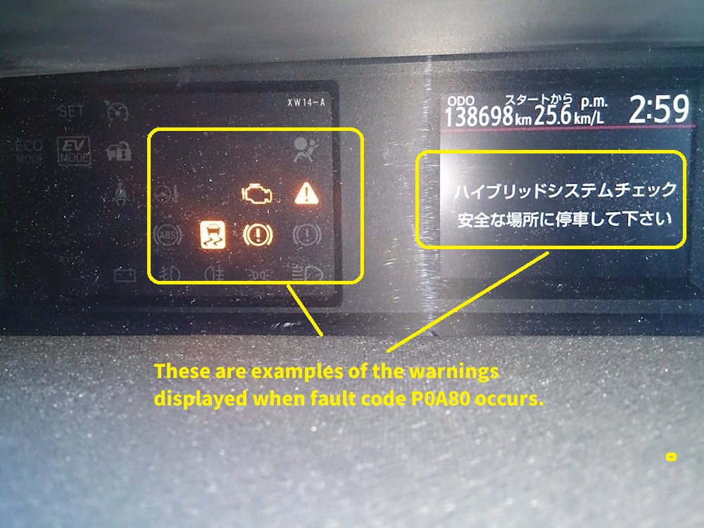 TOYOTA Hybrid Battery Error 4 TOYOTA LEXUS Hybrid Battery Reset Tool » NZ.95 » JDM-PARTS NZ » JDM-PARTS NZ Car dashboard with multiple illuminated warning icons in a central area and a Japanese warning message to the right. TOYOTA LEXUS Hybrid Battery Reset Tool » JDM-PARTS NZ